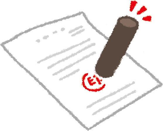 契約書を書く元妻