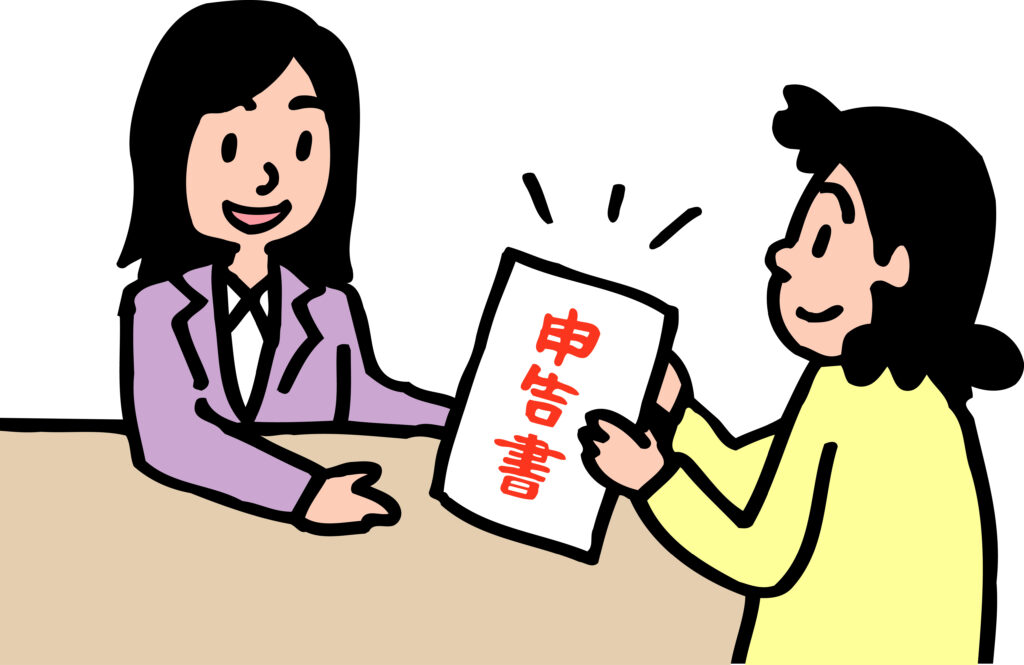 離婚に伴う住宅ローン借換えの為の書類を渡す元妻