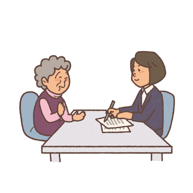 不動産登記の手続き