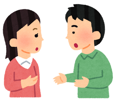 不動産の話し合いをする夫婦