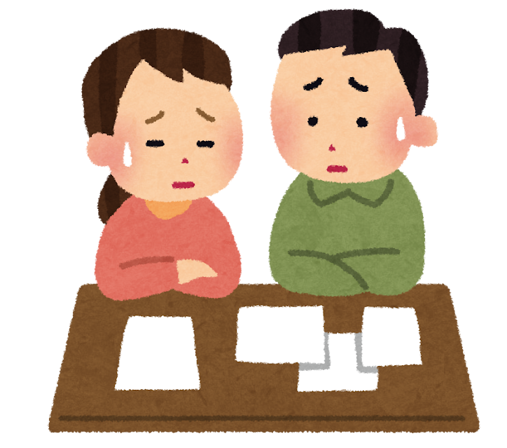 妻が住み続けられるための話し合い