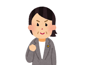 住宅ローン借換えに成功するため