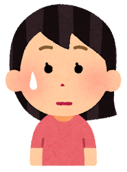 問題があると知る元妻