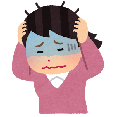 住宅ローンの借り換えを断れた