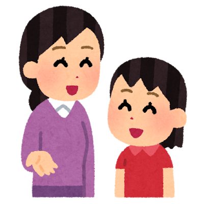 母と子で今の家に住み続けたい
