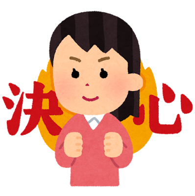 手続きを頑張る元奥様